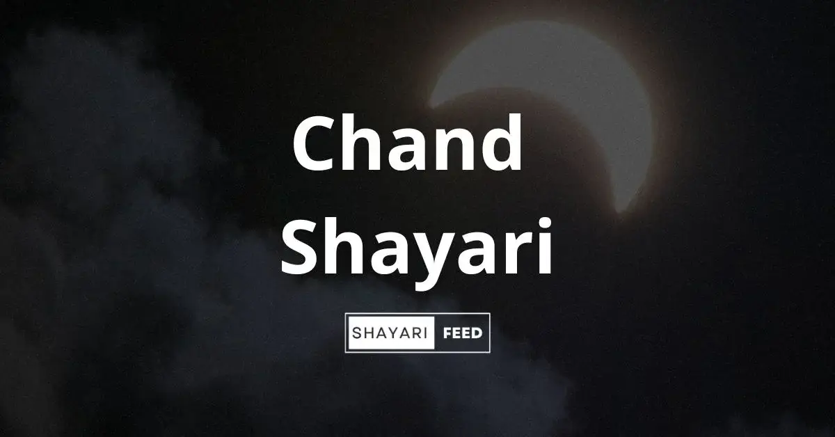 Chand Shayari Thumbnail