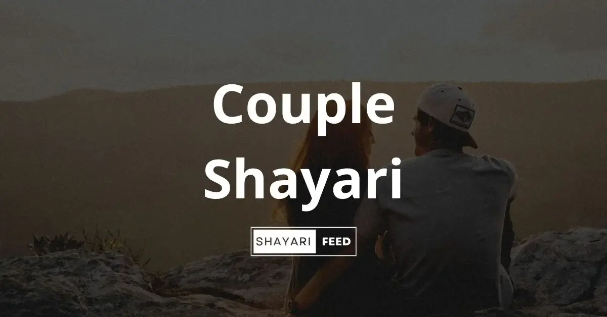 Couple Shayari Thumbnail