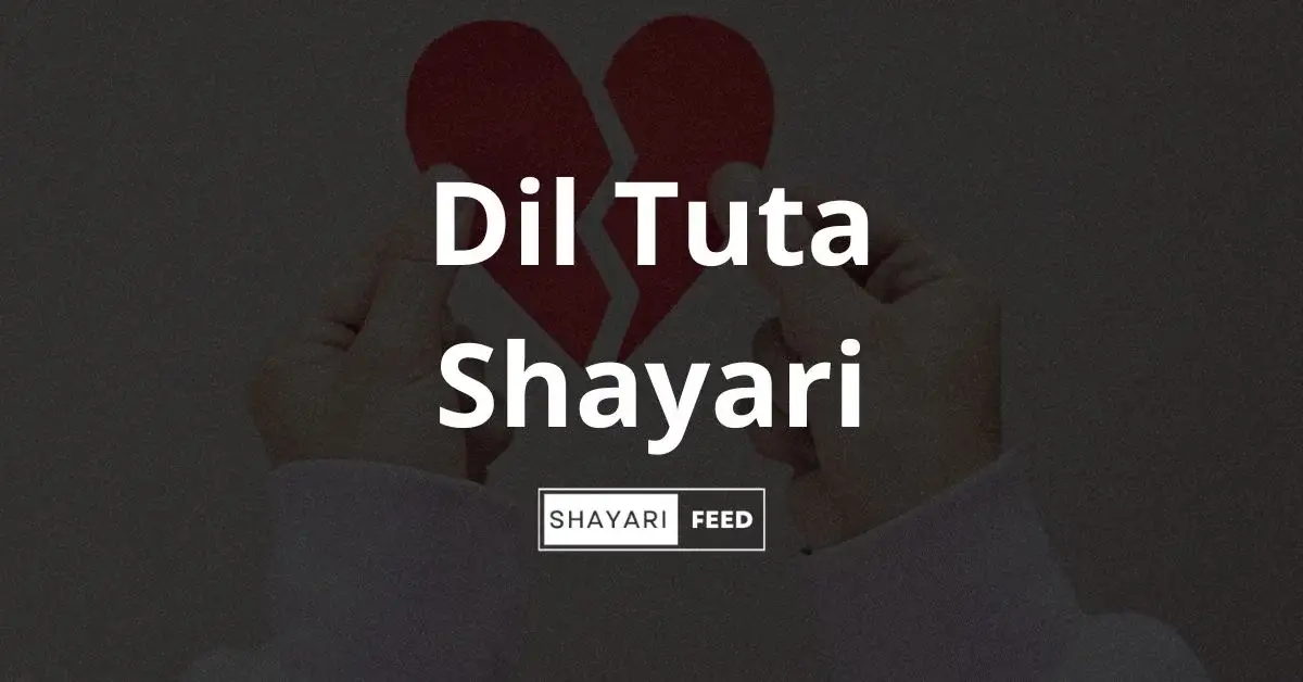 Dil Tuta Shayari Thumbnail