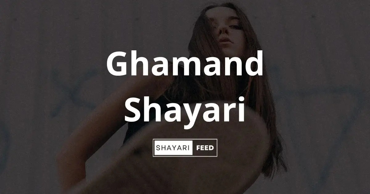 Ghamand Shayari Thumbnail