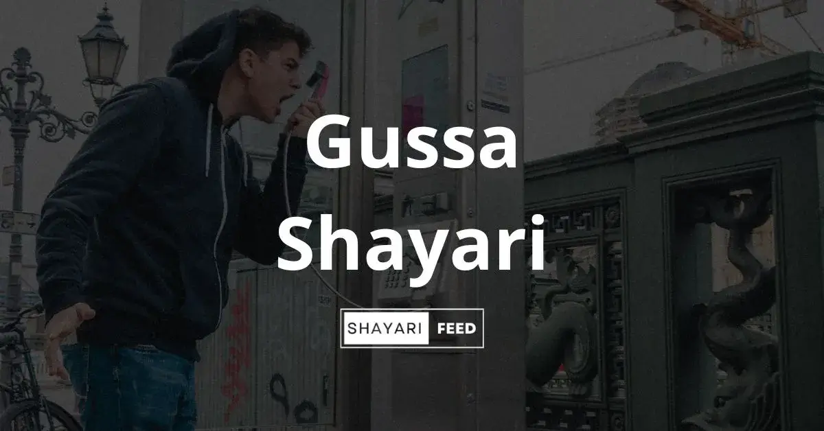 Gussa Shayari Thumbnail