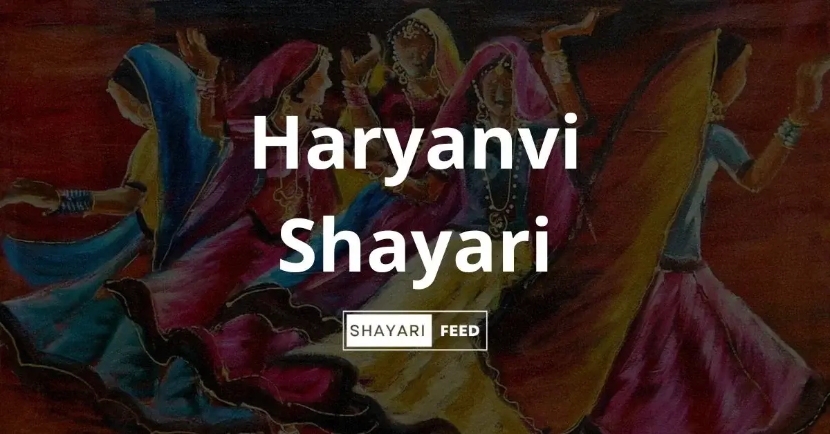Haryanvi Shayari Thumbnail
