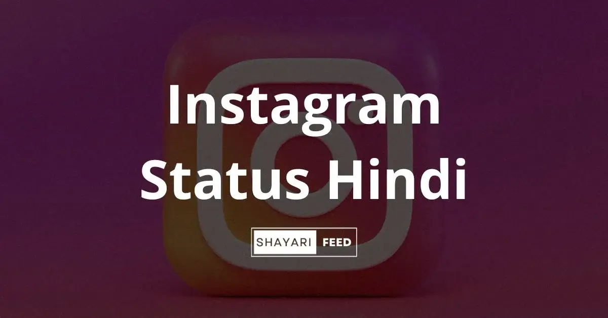 Instagram Status in Hindi Thumbnail