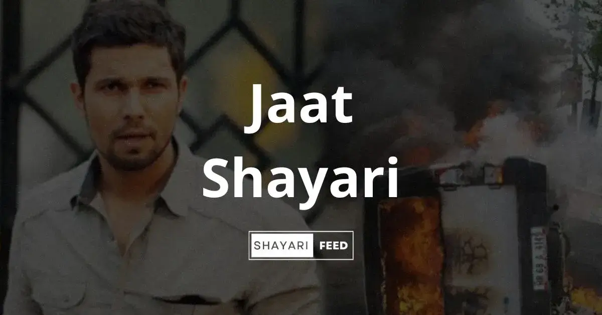 Jaat Shayari Thumbnail