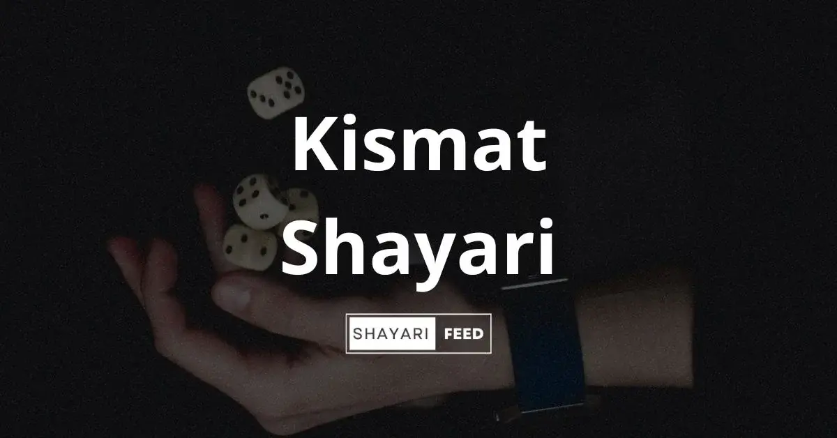 Kismat Shayari Thumbnail