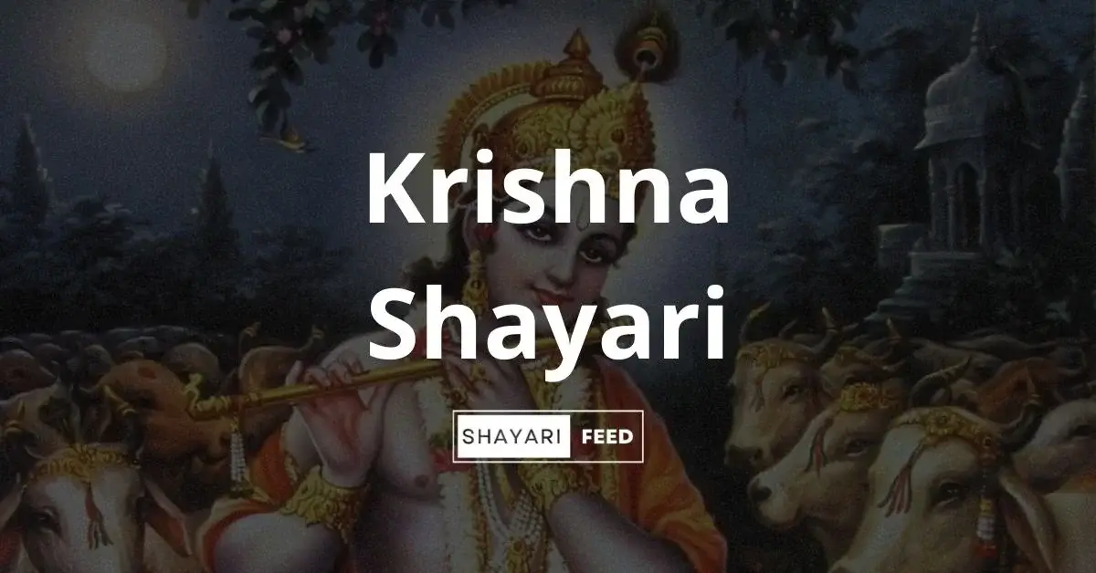 Krishna Shayari Thumbnail