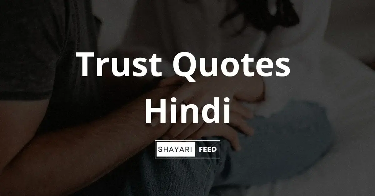 Trust Quotes Hindi Thumbnail
