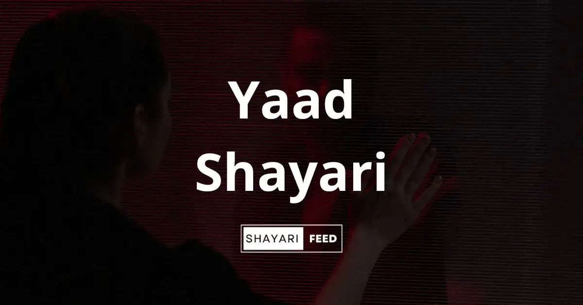 Yaad Shayari Thumbnail