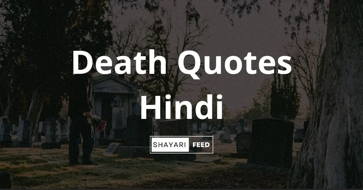 Death Quotes in Hindi Thumbnail
