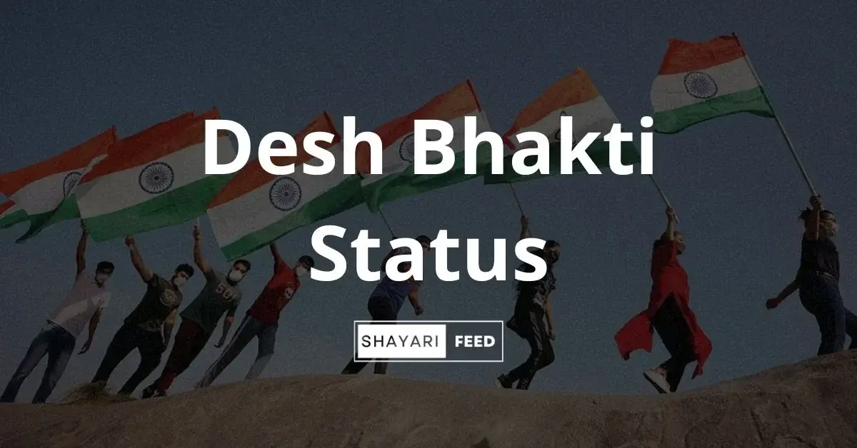 Desh Bhakti Status Thumbnail