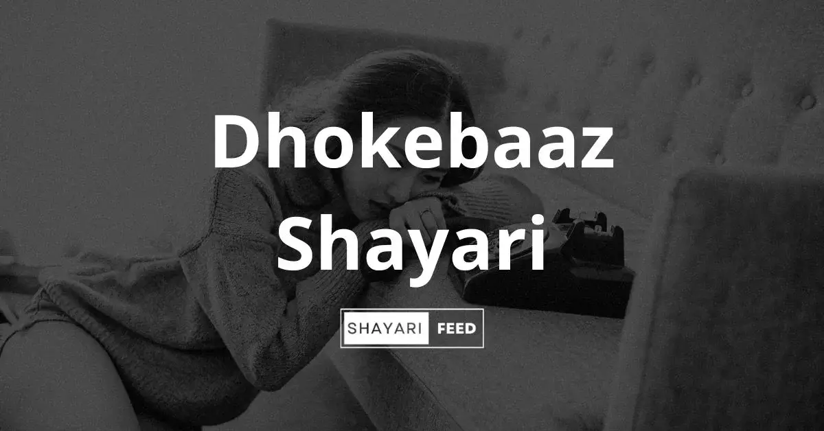Dhokebaaz Shayari Thumbnail