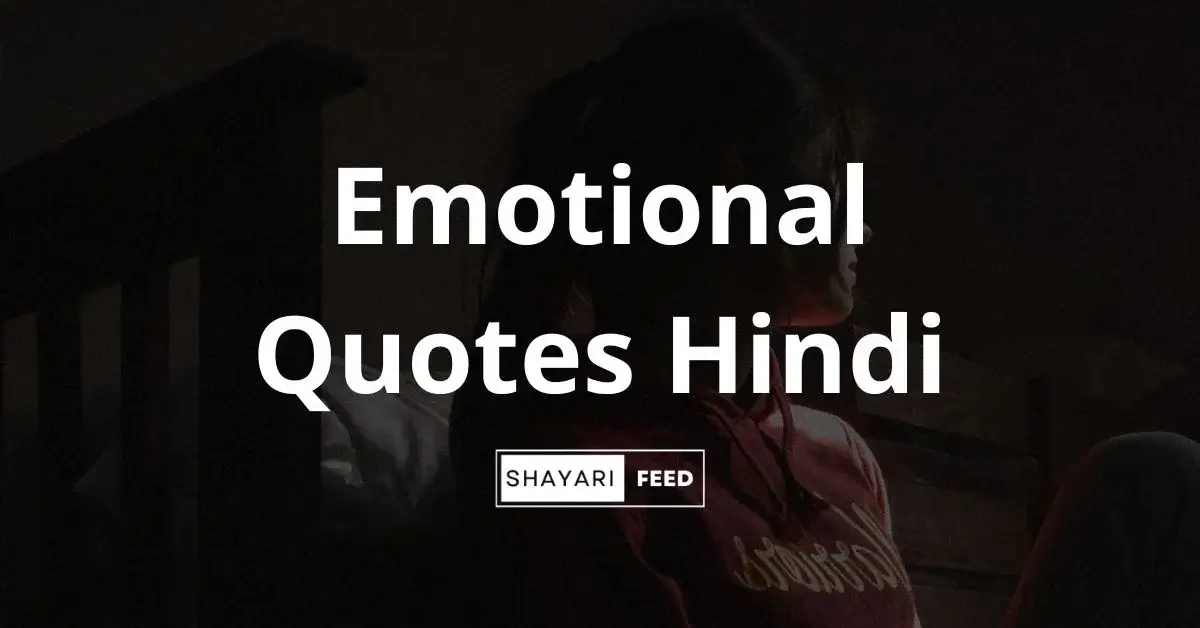 Emotional Quotes in Hindi Thumbnail