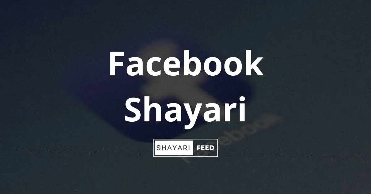 Facebook Shayari Thumbnail