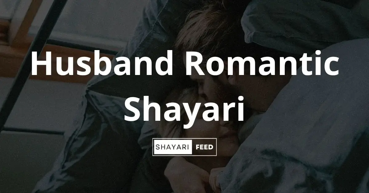 Husband Romantic Shayari Thumbnail