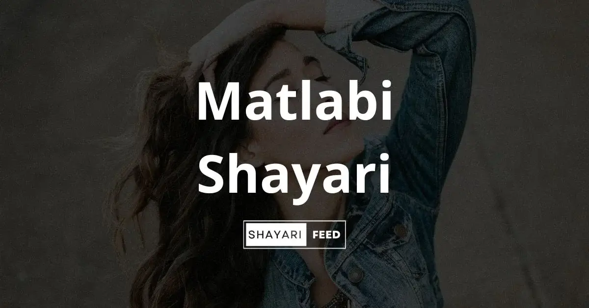 Matlabi Shayari Thumbnail