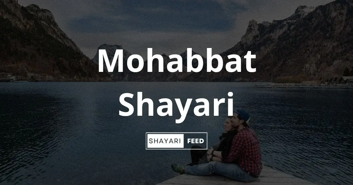 Mohabbat Shayari Thumbnail