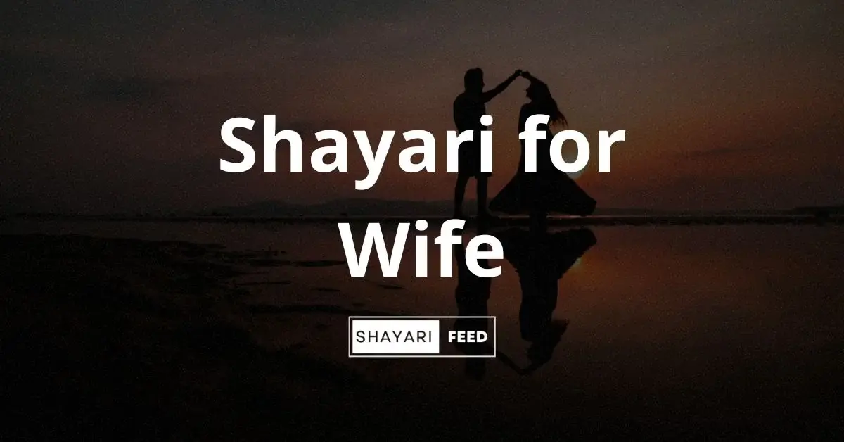 Shayari for Wife Thumbnail