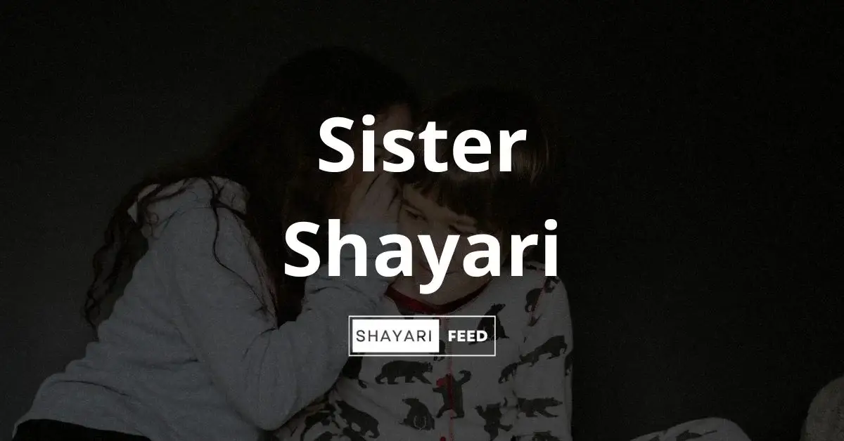 Sister Shayari Thumbnail