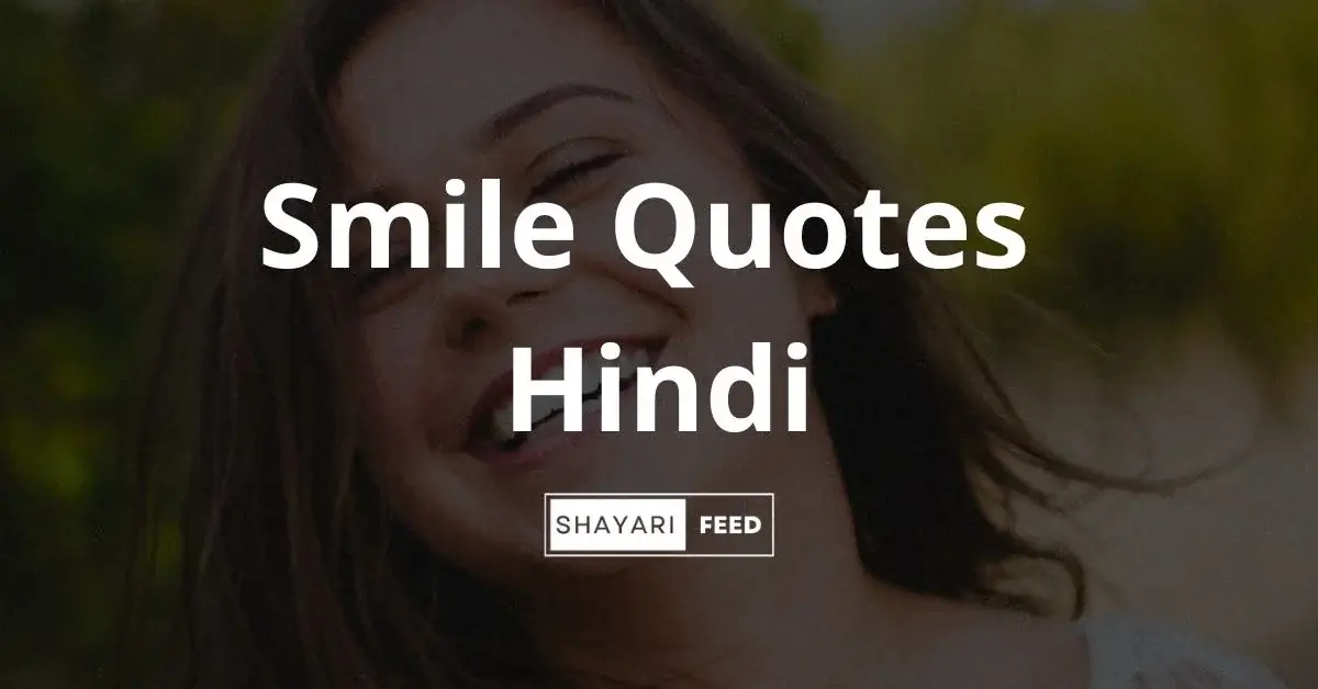 Smile Quotes in Hindi Thumbnail
