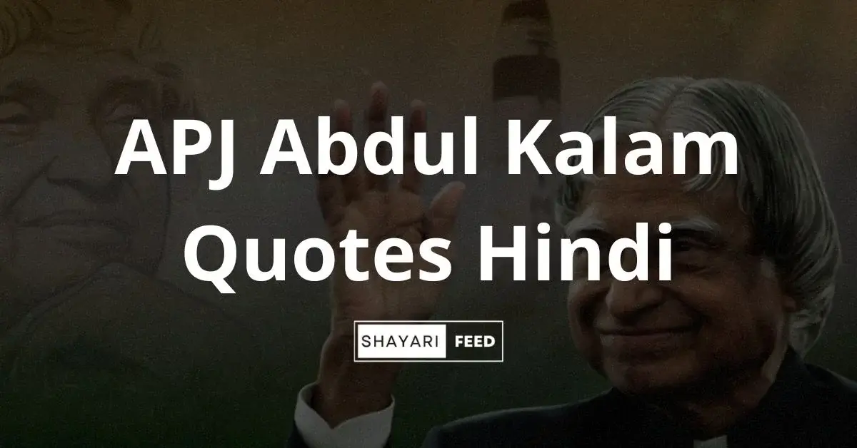 APJ Abdul Kalam Quotes in Hindi Thumbnail