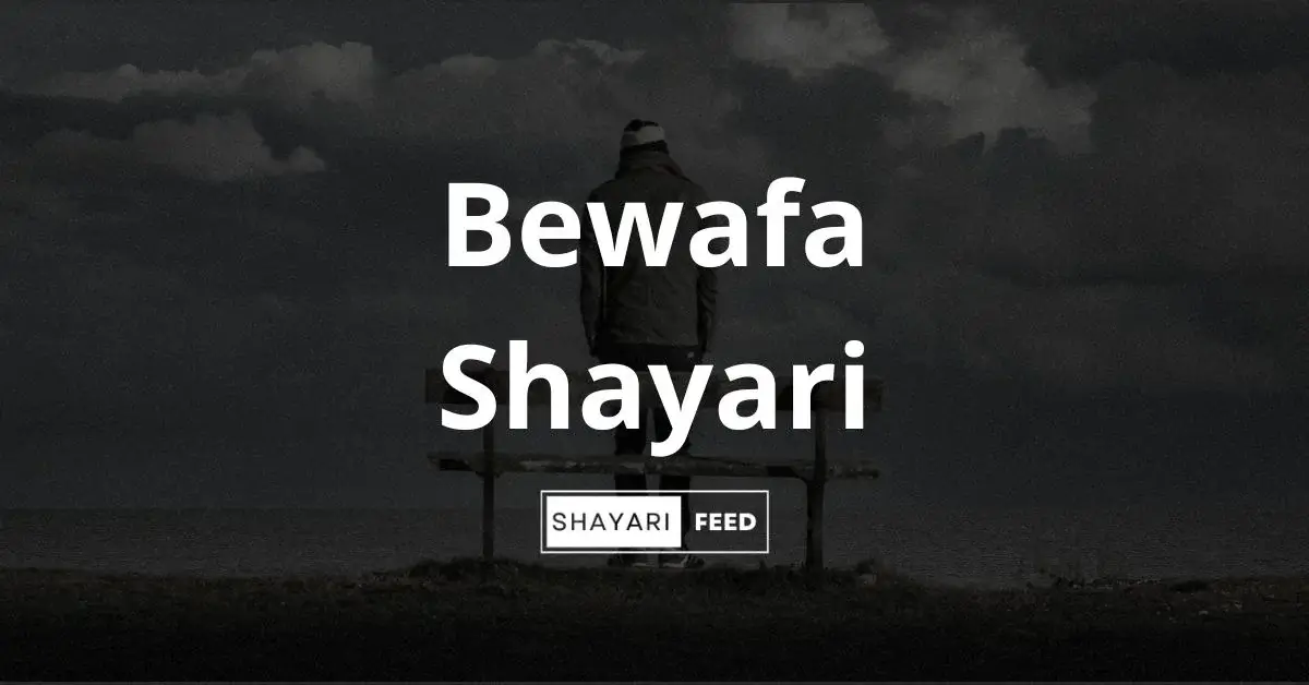 Bewafa Shayari Thumbnail