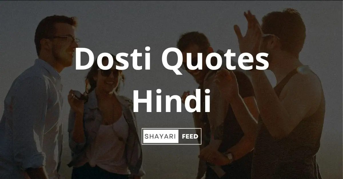 Dosti Quotes in Hindi Thumbnail
