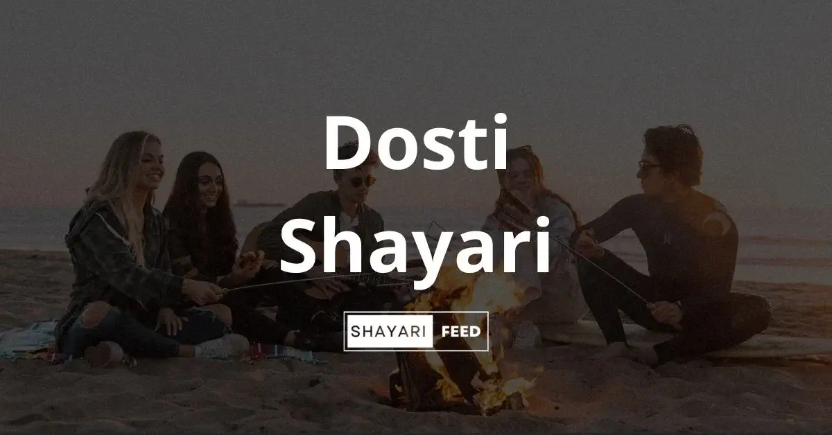 Dosti Shayari Thumbnail