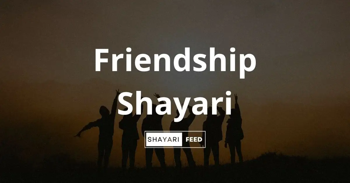 Friendship Shayari Thumbnail
