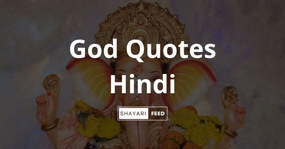 God Quotes in Hindi Thumbnail
