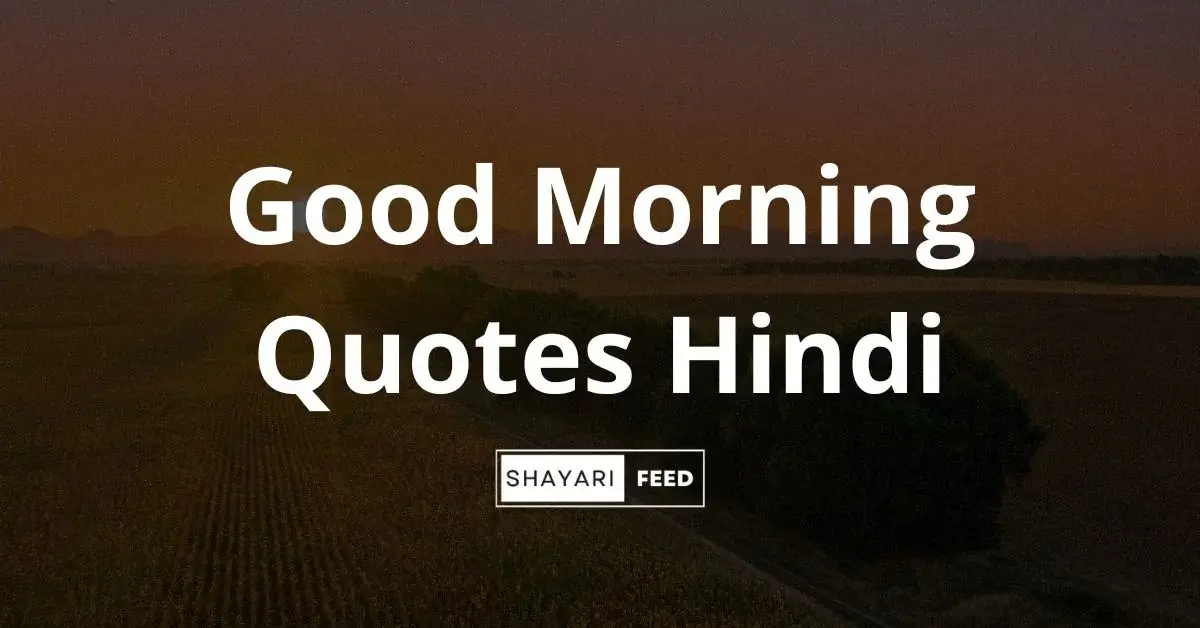 Good Morning Quotes in Hindi Thumbnail