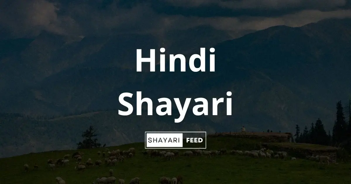 Hindi Shayari Thumbnail