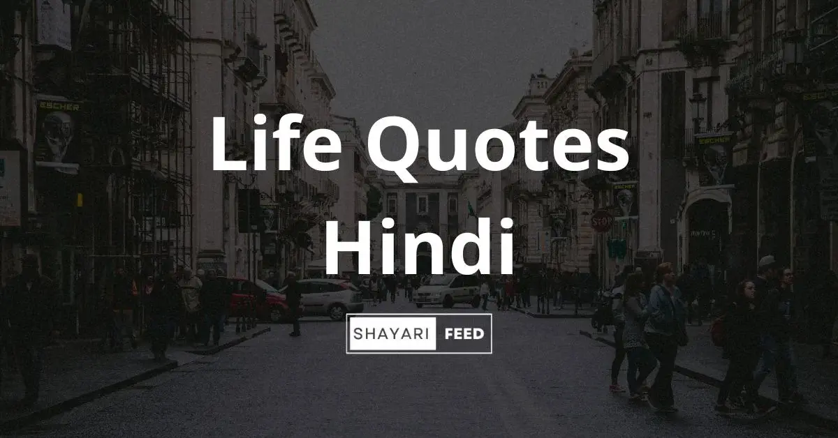 Life Quotes in Hindi Thumbnail