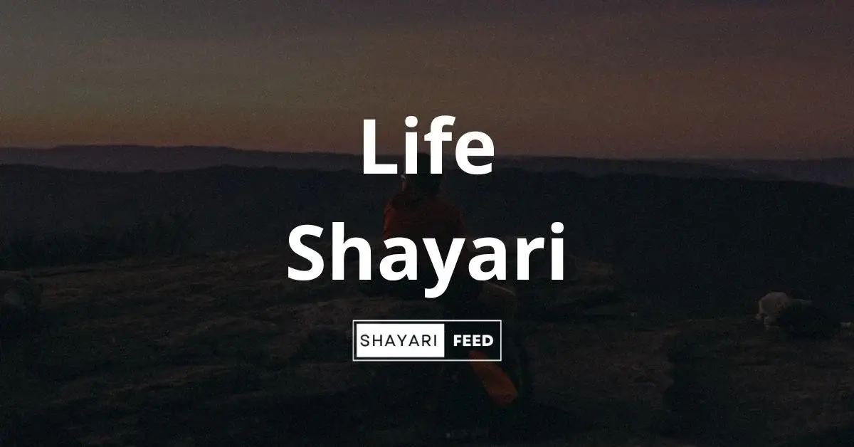 Life Shayari Thumbnail