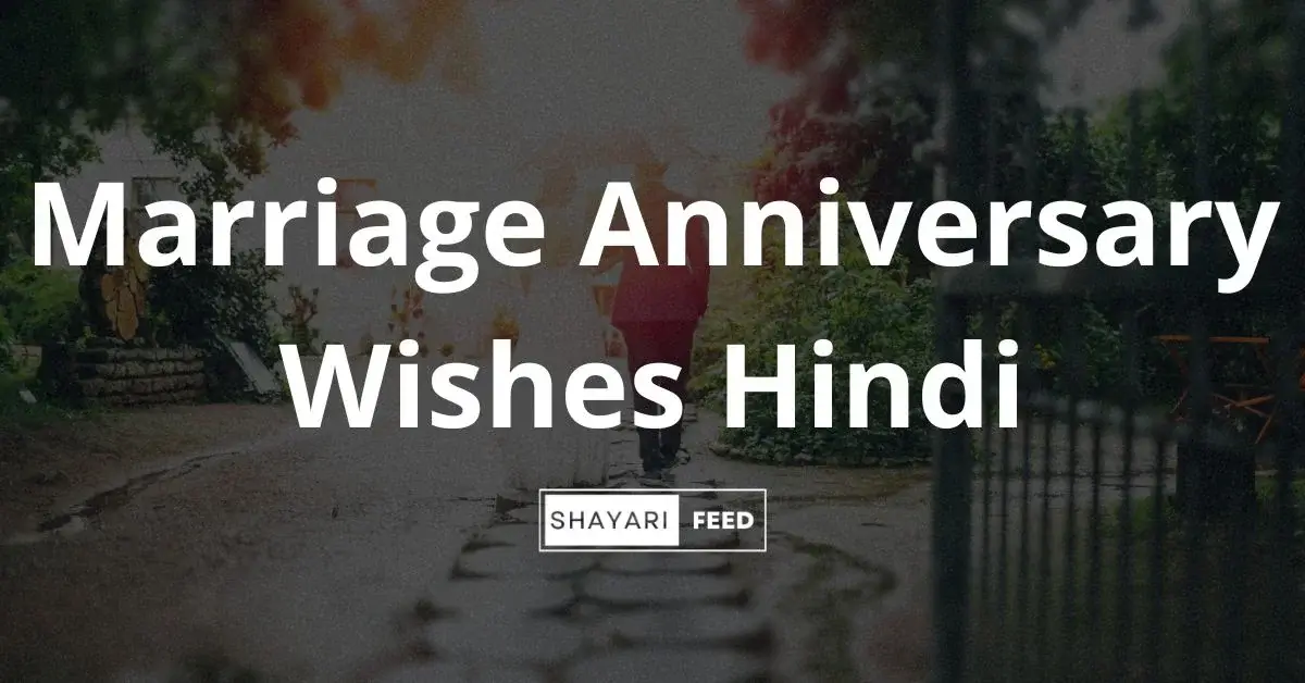 Marriage Anniversary Wishes in Hindi Thumbnail