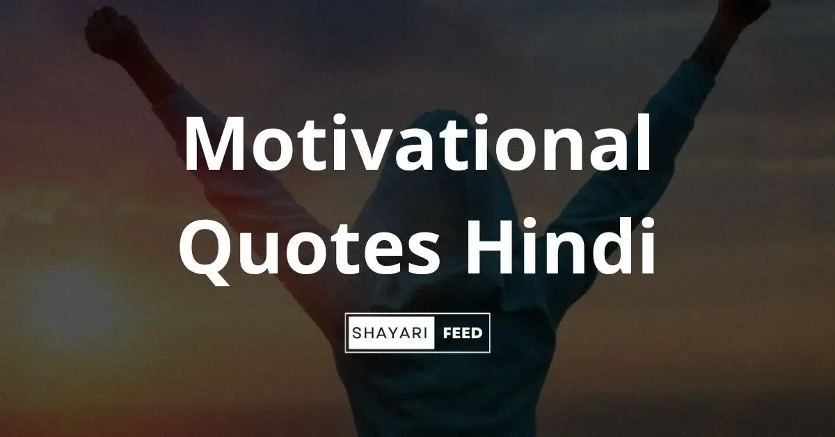 Motivational Quotes in Hindi Thumbnail