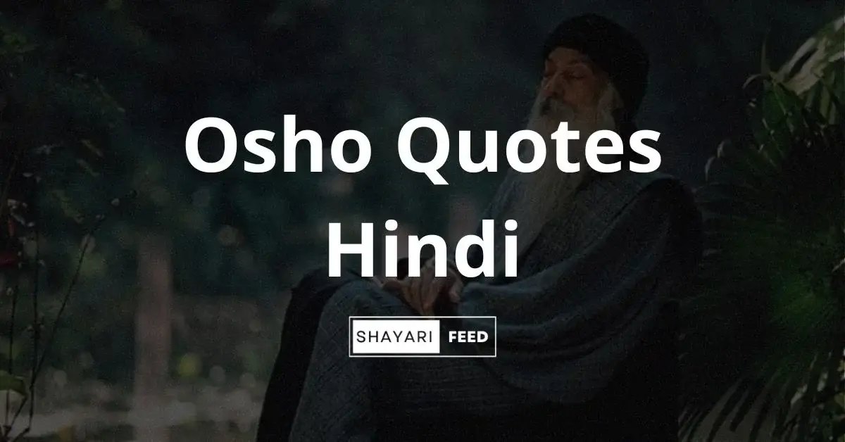 Osho Quotes in Hindi Thumbnail