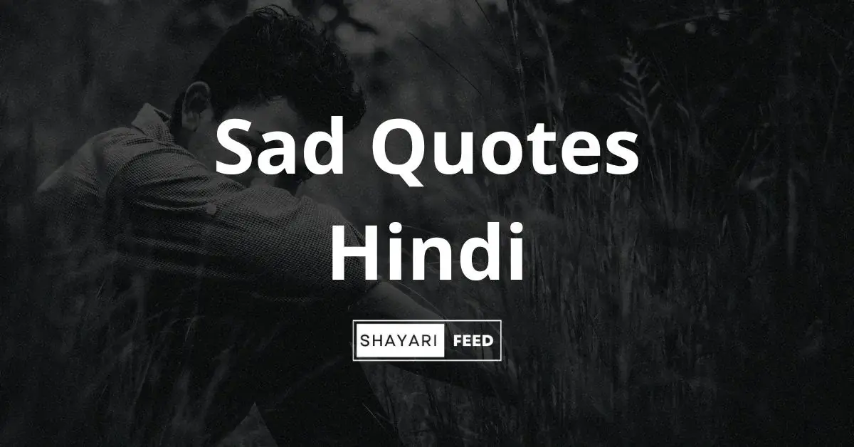 Sad Quotes in Hindi Thumbnail