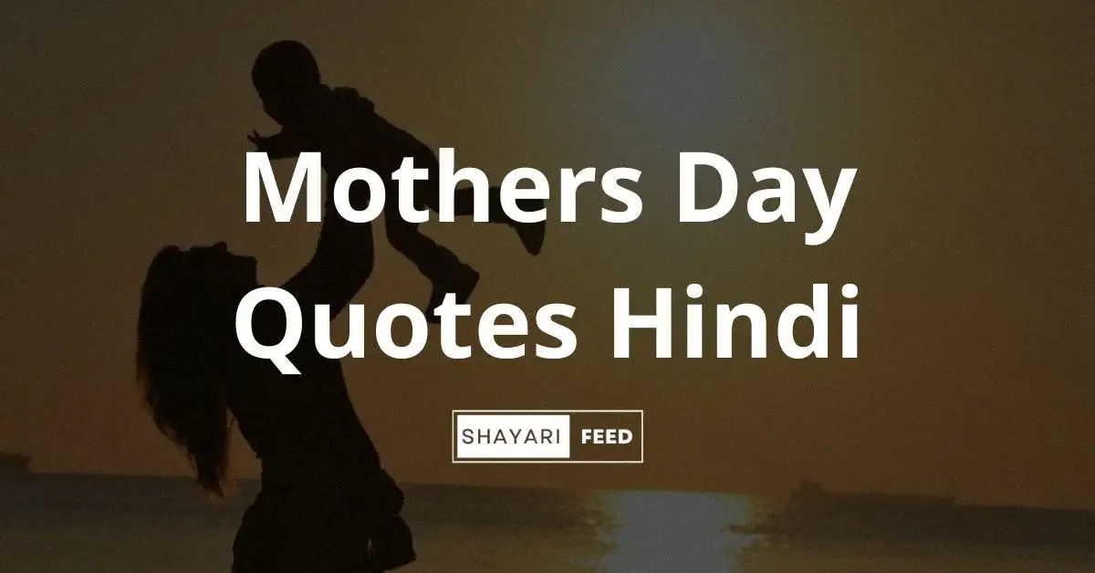 Mothers Day Quotes in Hindi Thumbnail