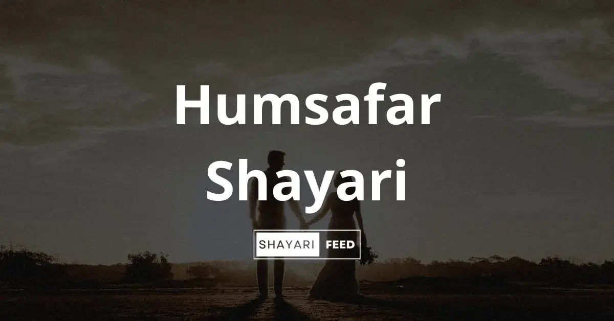 Humsafar Shayari Thumbnail