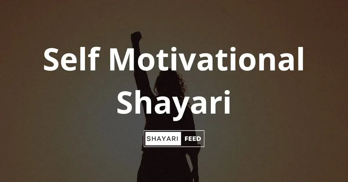 Self Motivation Motivational Shayari in Hindi for Success Thumbnail
