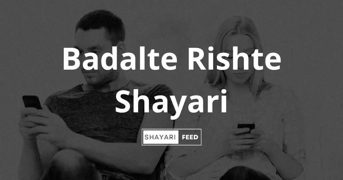 Badalte Shayari Thumbnail