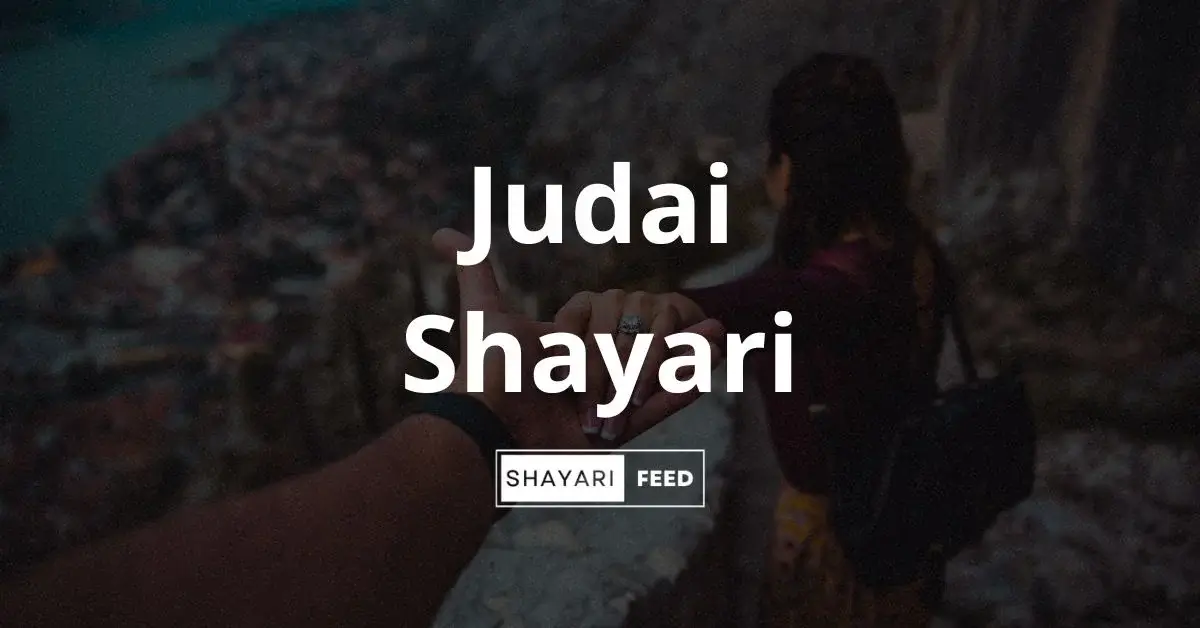 Judai Shayari Thumbnail