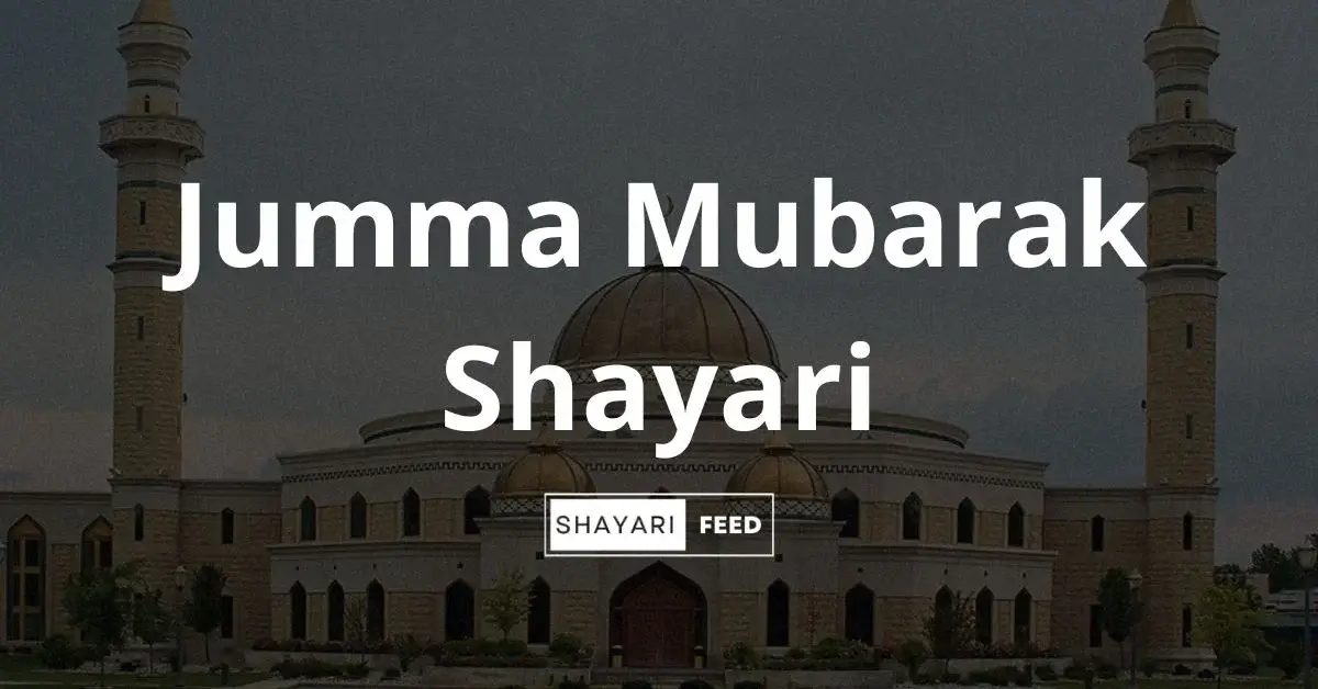 Jumma Mubarak Shayari Thumbnail