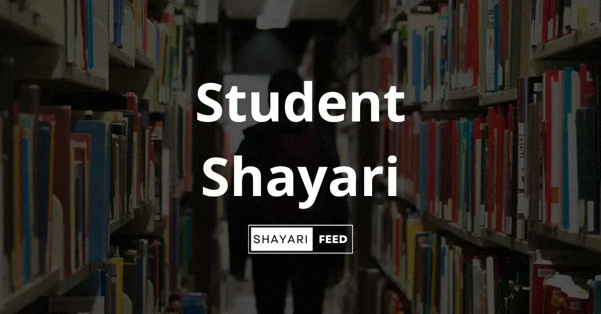 Student Shayari Thumbnail