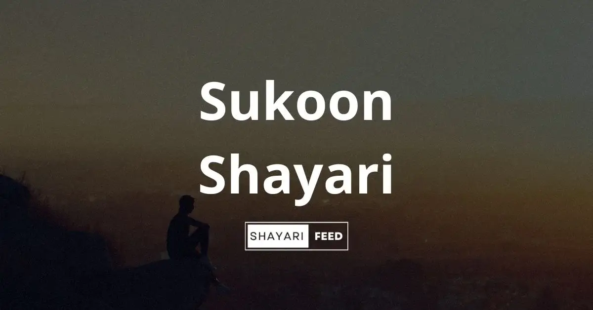 Sukoon Shayari Thumbnail
